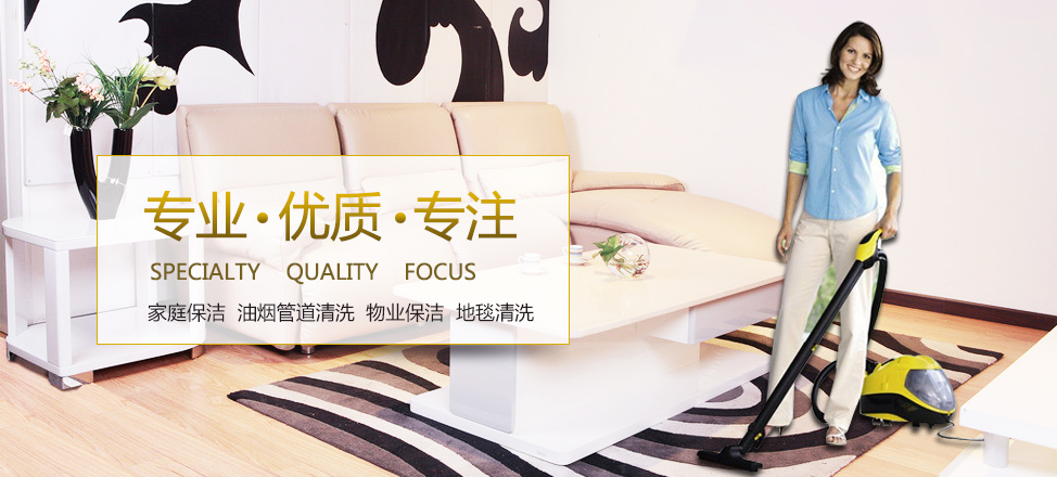 重庆时时彩时差漏洞